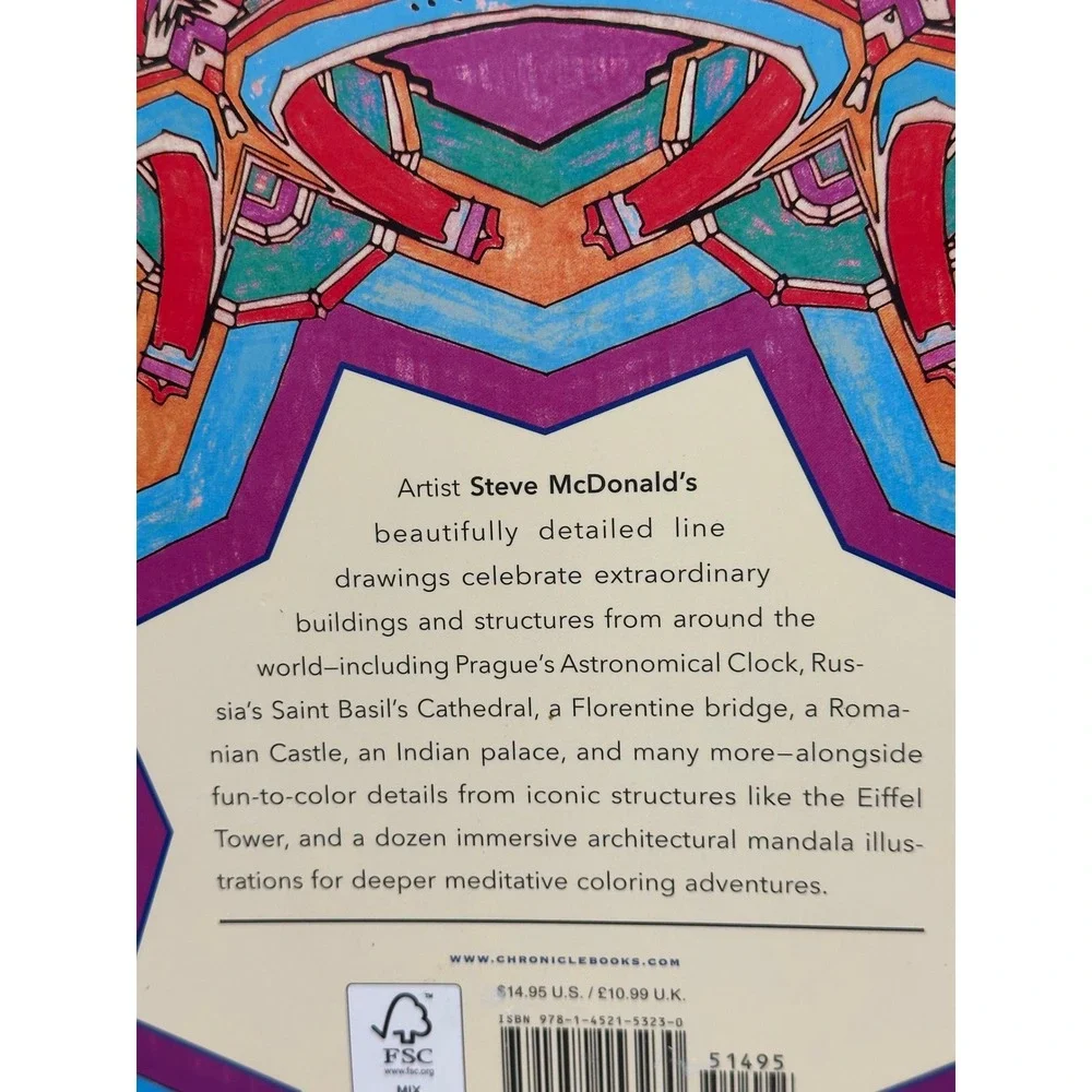 Steve McDonald Fantastic Structures Coloring Book Architectural Buildings Book
